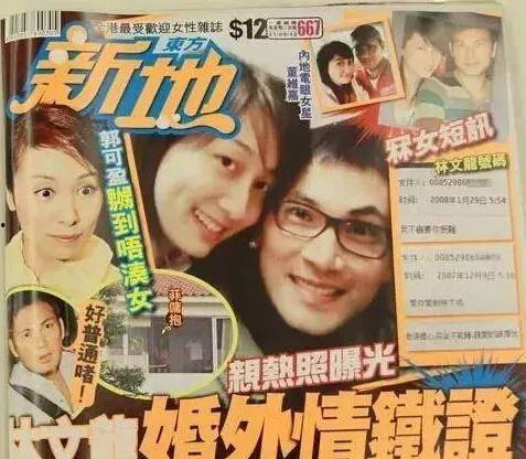 夫妻爆料出轨视频大全,揭秘婚姻背叛的残酷真相 第3张 夫妻爆料出轨视频大全,揭秘婚姻背叛的残酷真相 第3张