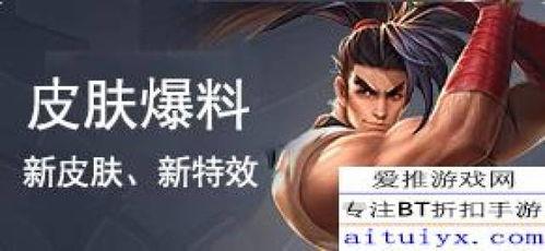 梦之星最新赛季爆料,揭秘全新爆料,战队布局与战术革新 第3张 梦之星最新赛季爆料,揭秘全新爆料,战队布局与战术革新 第3张