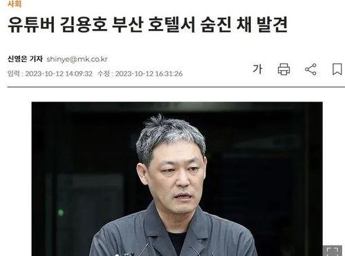 有哪些娱乐圈爆料博主,揭秘明星幕后故事  第2张