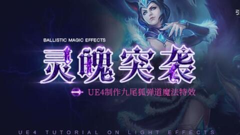 星粉祈愿第四期爆料视频,揭秘神秘爆料,精彩内容抢先看 第1张 星粉祈愿第四期爆料视频,揭秘神秘爆料,精彩内容抢先看 第1张