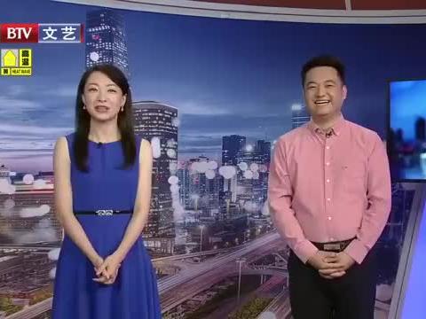 巴卡尼最新爆料消息视频,揭秘视频背后的惊人真相  第2张