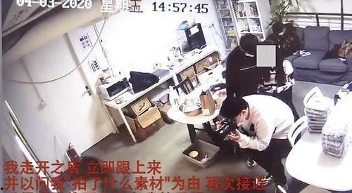 郑州爆料神器事件始末视频,揭秘网络舆论风波背后的真相  第1张