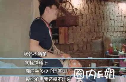 老马老婆爆料视频播放大全,真实生活背后的故事