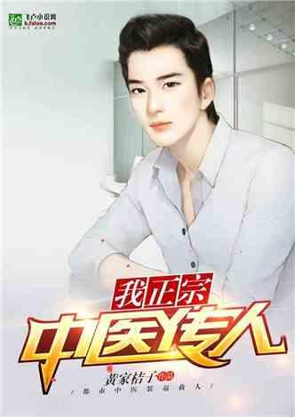 彬斌娱乐圈爆料小说,揭秘明星背后的故事