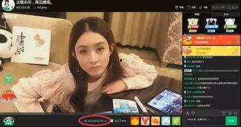 炮嫂直播爆料最新版