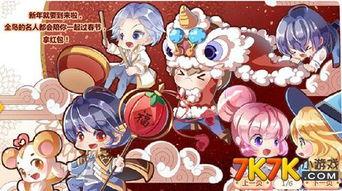 奥比岛最新爆料赛季,梦幻冒险启航，探索未知世界