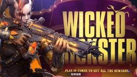 最新小丑转盘爆料,玩法升级,惊喜不断! 第2张 最新小丑转盘爆料,玩法升级,惊喜不断! 第2张